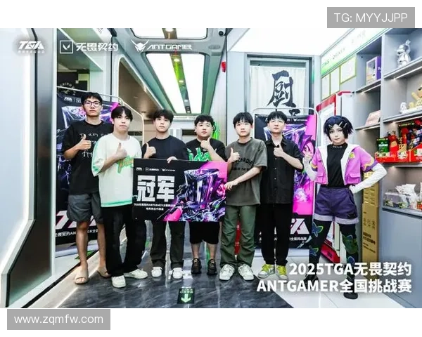 《电竞赛事激烈角逐 热门战队新阵容揭晓引发粉丝热议》 《电竞赛事激烈角逐 热门战队新阵容揭晓引发粉丝热议》