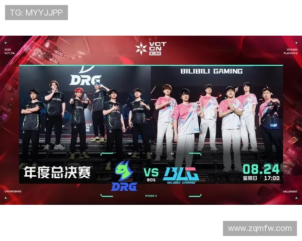 《2025年全球电竞赛事大揭秘各大战队阵容及明星选手精彩表现》 《2025年全球电竞赛事大揭秘各大战队阵容及明星选手精彩表现》