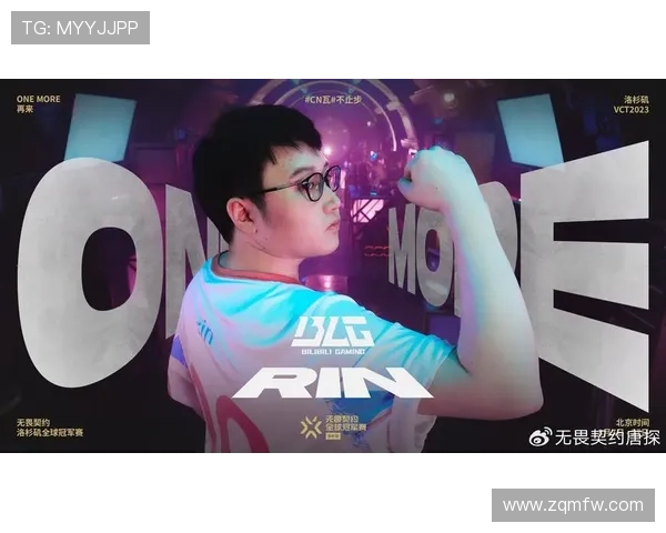 全球总决赛爆冷黑马逆袭豪取冠军震撼全场点燃电竞激情 全球总决赛爆冷黑马逆袭豪取冠军震撼全场点燃电竞激情