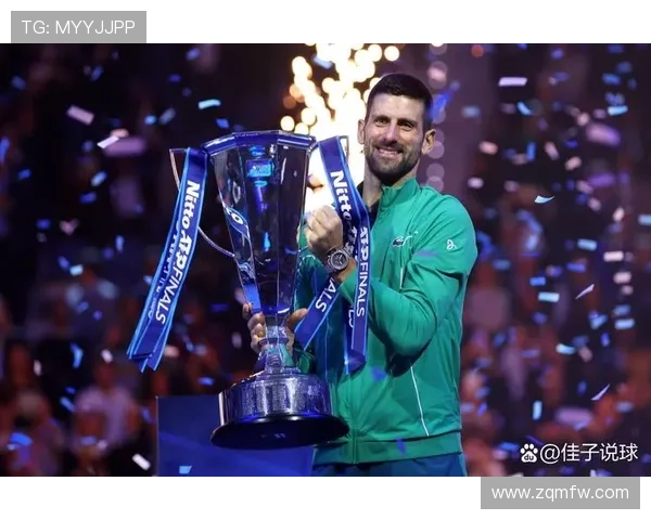 德约科维奇再创纪录新篇章 年终总决赛强势夺冠震撼网坛 德约科维奇再创纪录新篇章 年终总决赛强势夺冠震撼网坛