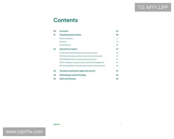 《全球电竞产业持续增长 2025年预计市场规模突破160亿美元》 《全球电竞产业持续增长 2025年预计市场规模突破160亿美元》