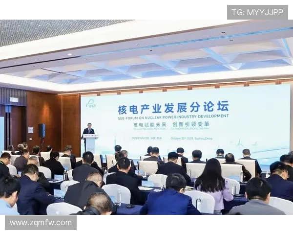 《全球电竞产业迅猛发展 引领新一轮科技创新与娱乐变革》 《全球电竞产业迅猛发展 引领新一轮科技创新与娱乐变革》