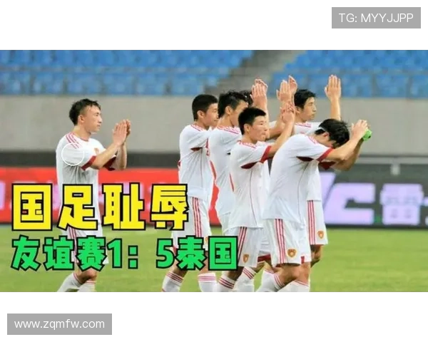 中国足球新星崭露头角,年轻球员带领球队实现历史性突破 中国足球新星崭露头角,年轻球员带领球队实现历史性突破