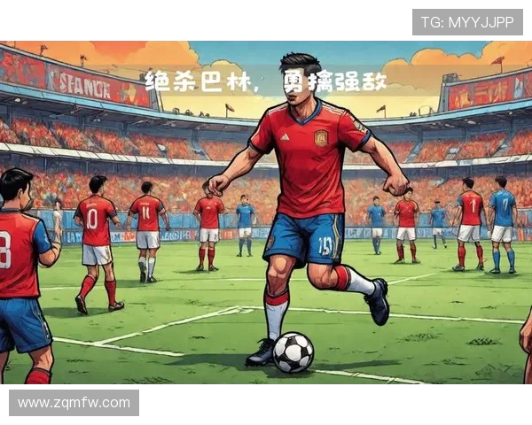 中国足球队逆袭成功 以3比1战胜强敌 迎来世界杯预选赛首胜 中国足球队逆袭成功 以3比1战胜强敌 迎来世界杯预选赛首胜