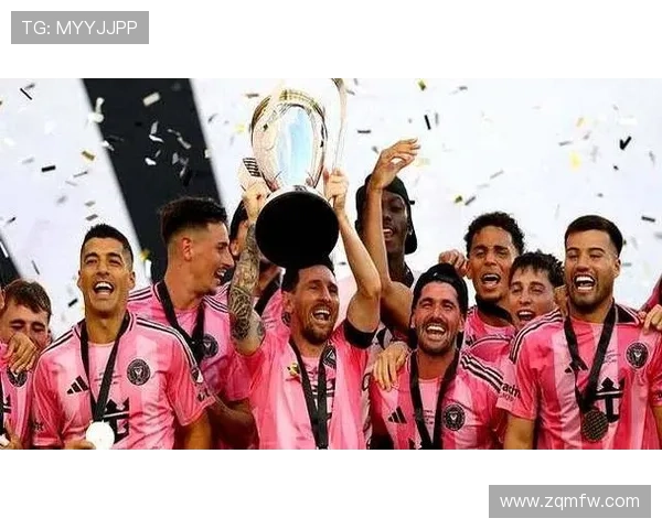 梅西助力国际米兰夺得冠军 再次证明世界足球巨星地位 梅西助力国际米兰夺得冠军 再次证明世界足球巨星地位