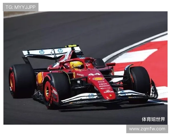 新赛季F1格局生变车队博弈升级冠军悬念再起技术规则调整引发关注 新赛季F1格局生变车队博弈升级冠军悬念再起技术规则调整引发关注