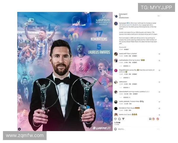 梅西正式加盟美国国际迈阿密球队 新赛季目标带领球队冲击MLS冠军