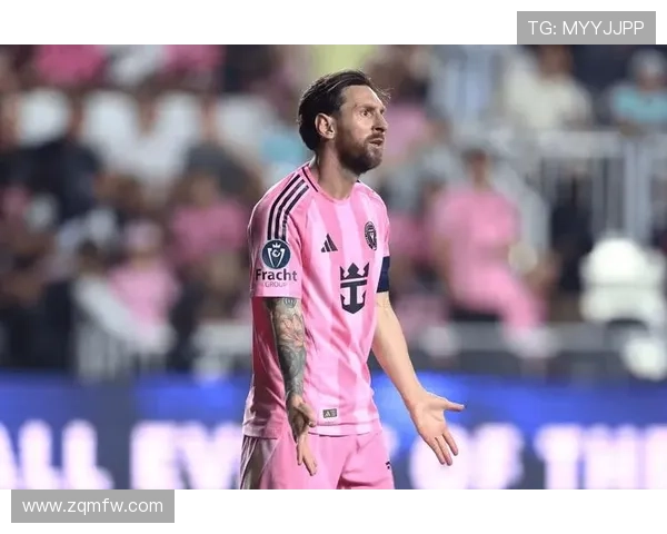 梅西加盟迈阿密国际后首战告负 赛后坦言需更多时间适应新环境